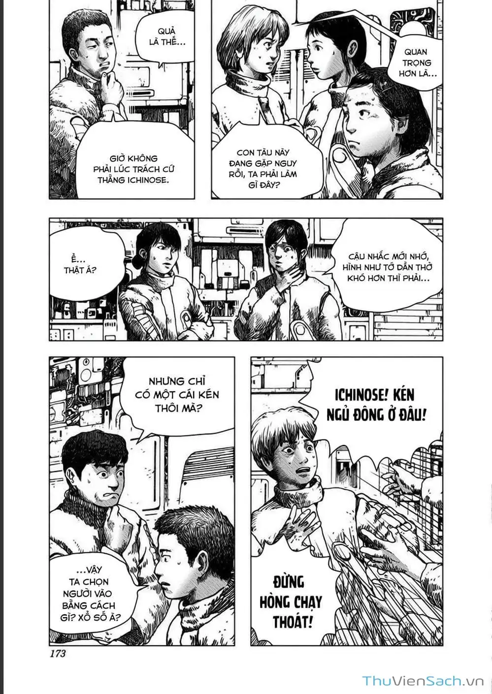 Truyện Tranh Leviathan trang 7