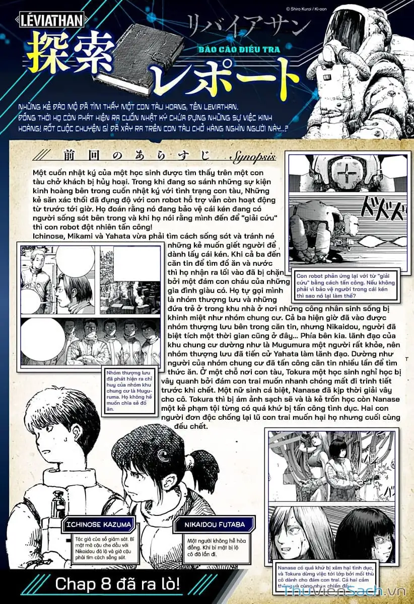 Truyện Tranh Leviathan trang 7