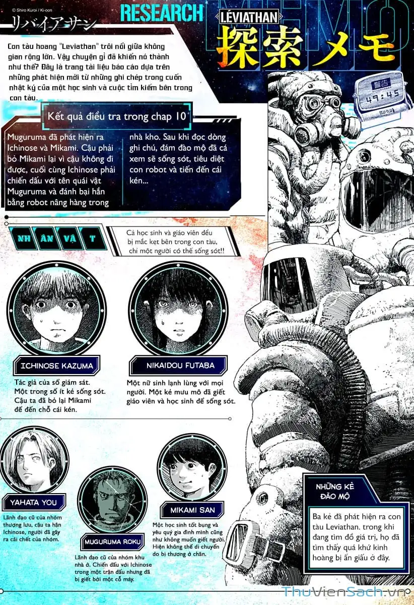 Truyện Tranh Leviathan trang 7