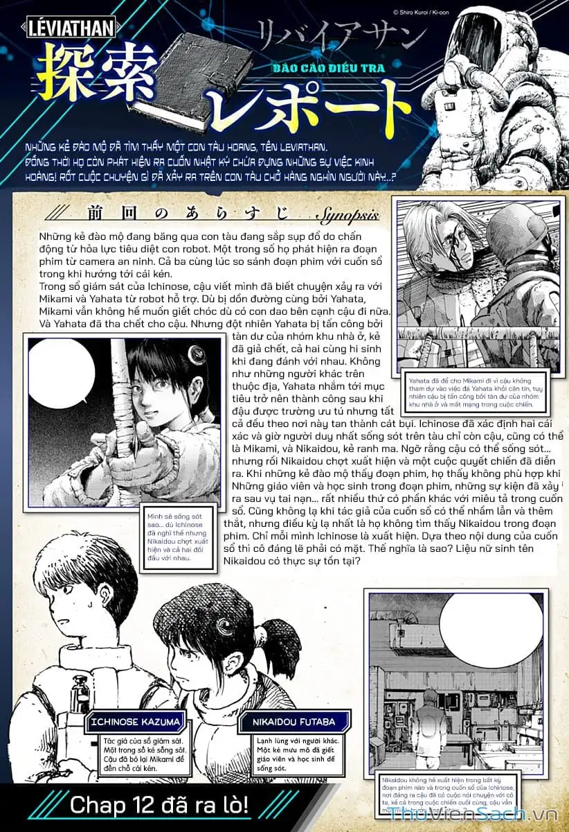 Truyện Tranh Leviathan trang 7