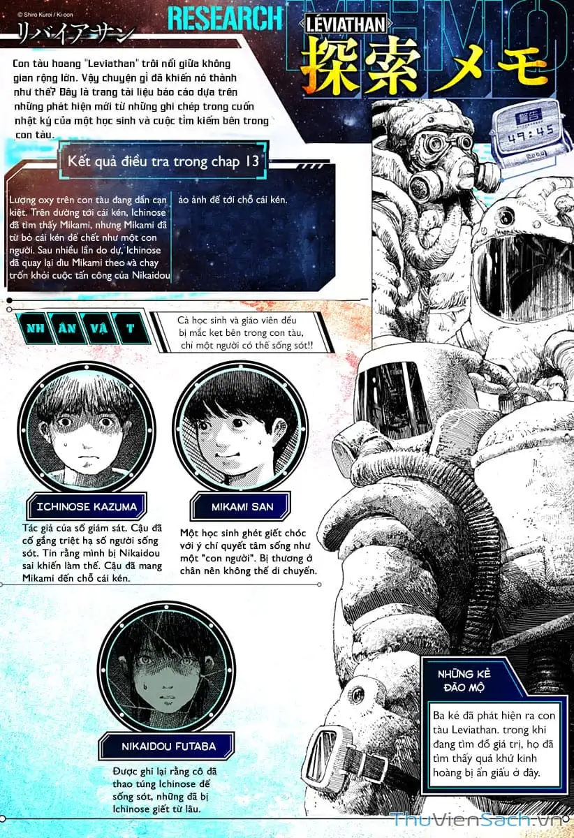 Truyện Tranh Leviathan trang 7