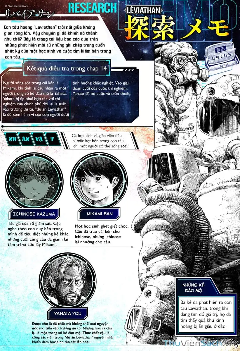 Truyện Tranh Leviathan trang 7