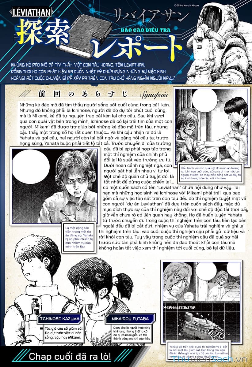 Truyện Tranh Leviathan trang 7
