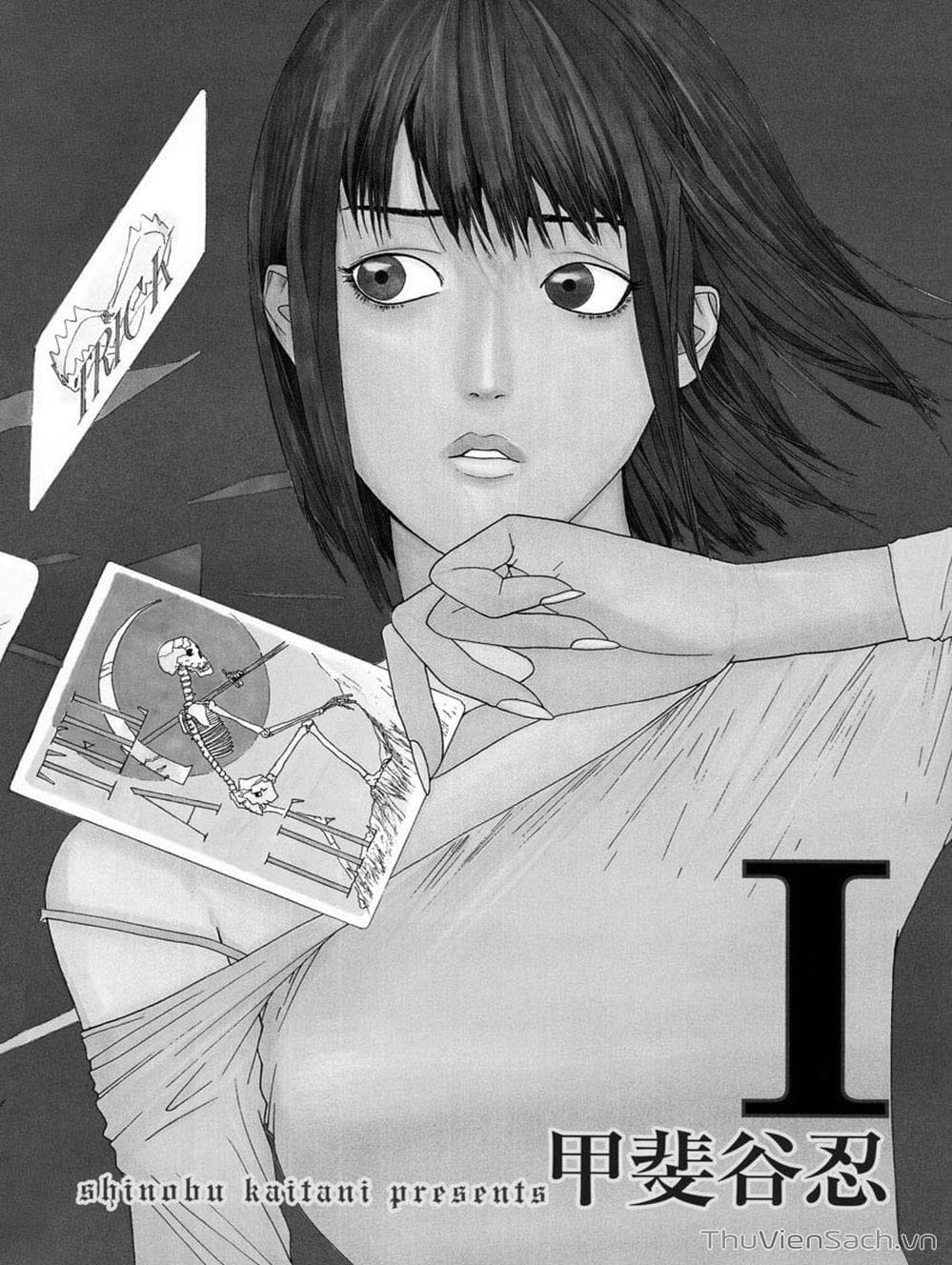 Truyện Tranh Trò Chơi Dối Trá - Liar Game trang 4