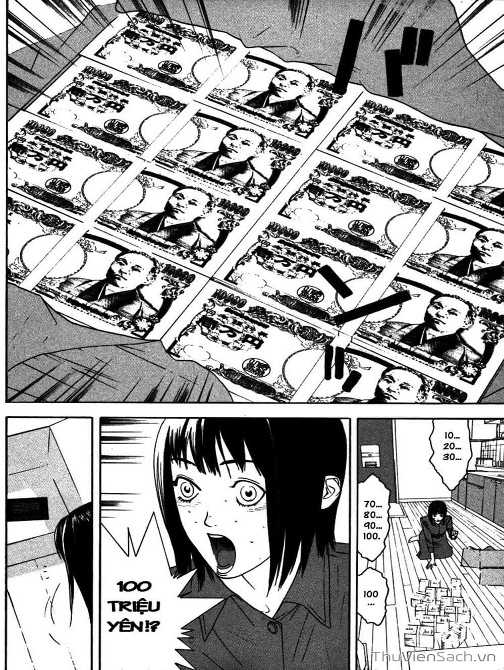 Truyện Tranh Trò Chơi Dối Trá - Liar Game trang 4