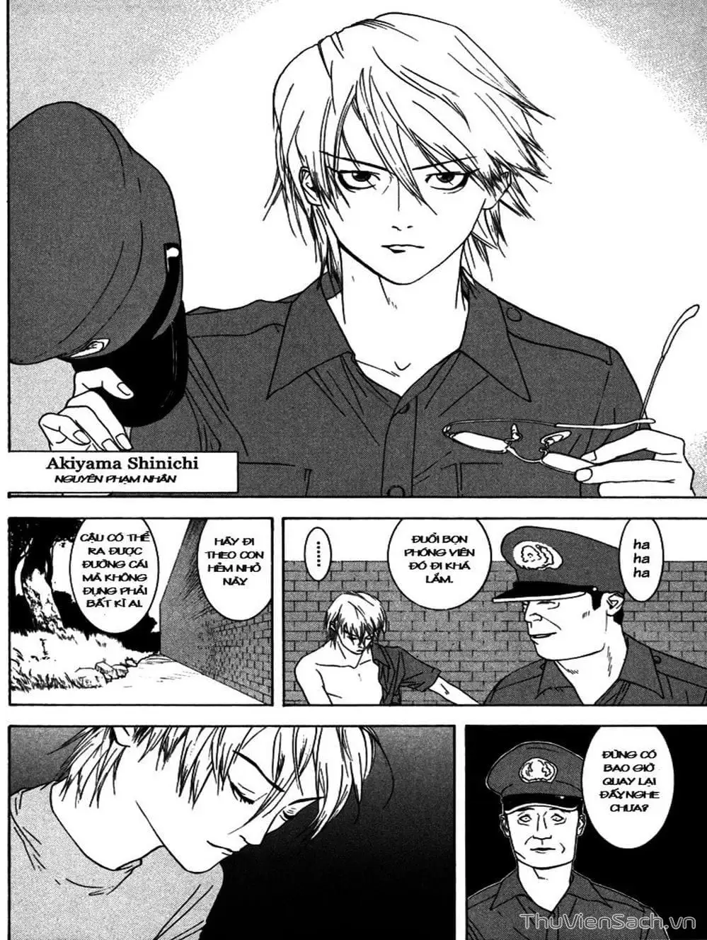 Truyện Tranh Trò Chơi Dối Trá - Liar Game trang 4