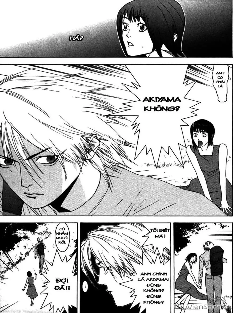 Truyện Tranh Trò Chơi Dối Trá - Liar Game trang 4