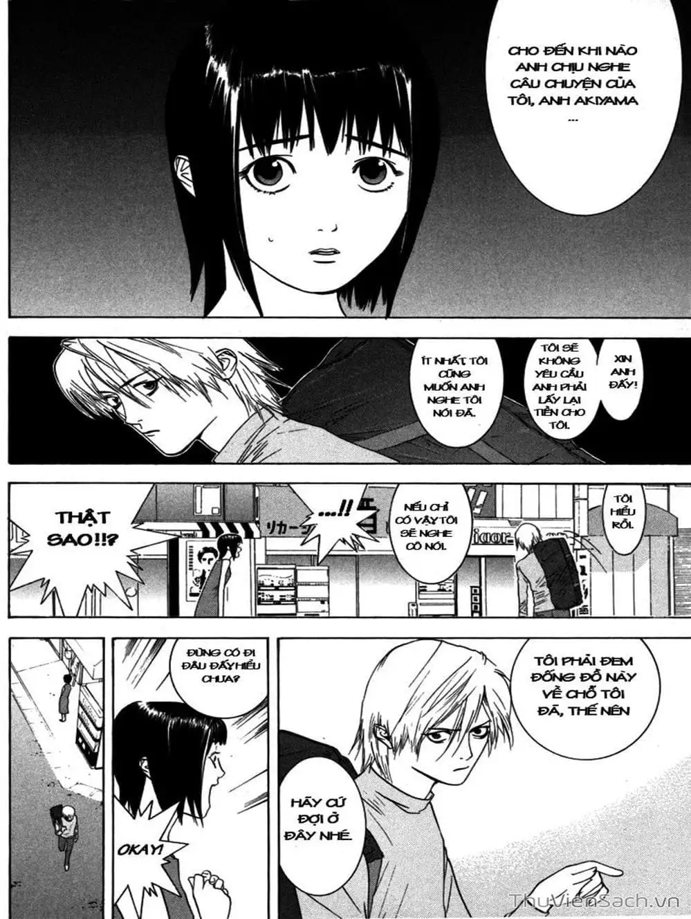 Truyện Tranh Trò Chơi Dối Trá - Liar Game trang 4