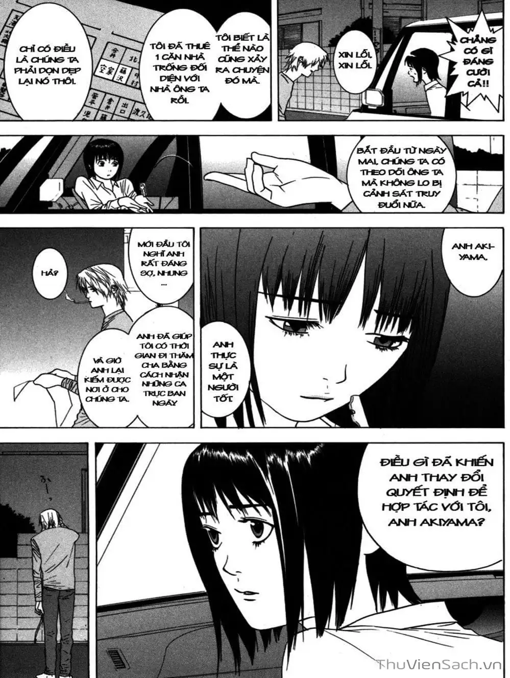 Truyện Tranh Trò Chơi Dối Trá - Liar Game trang 4