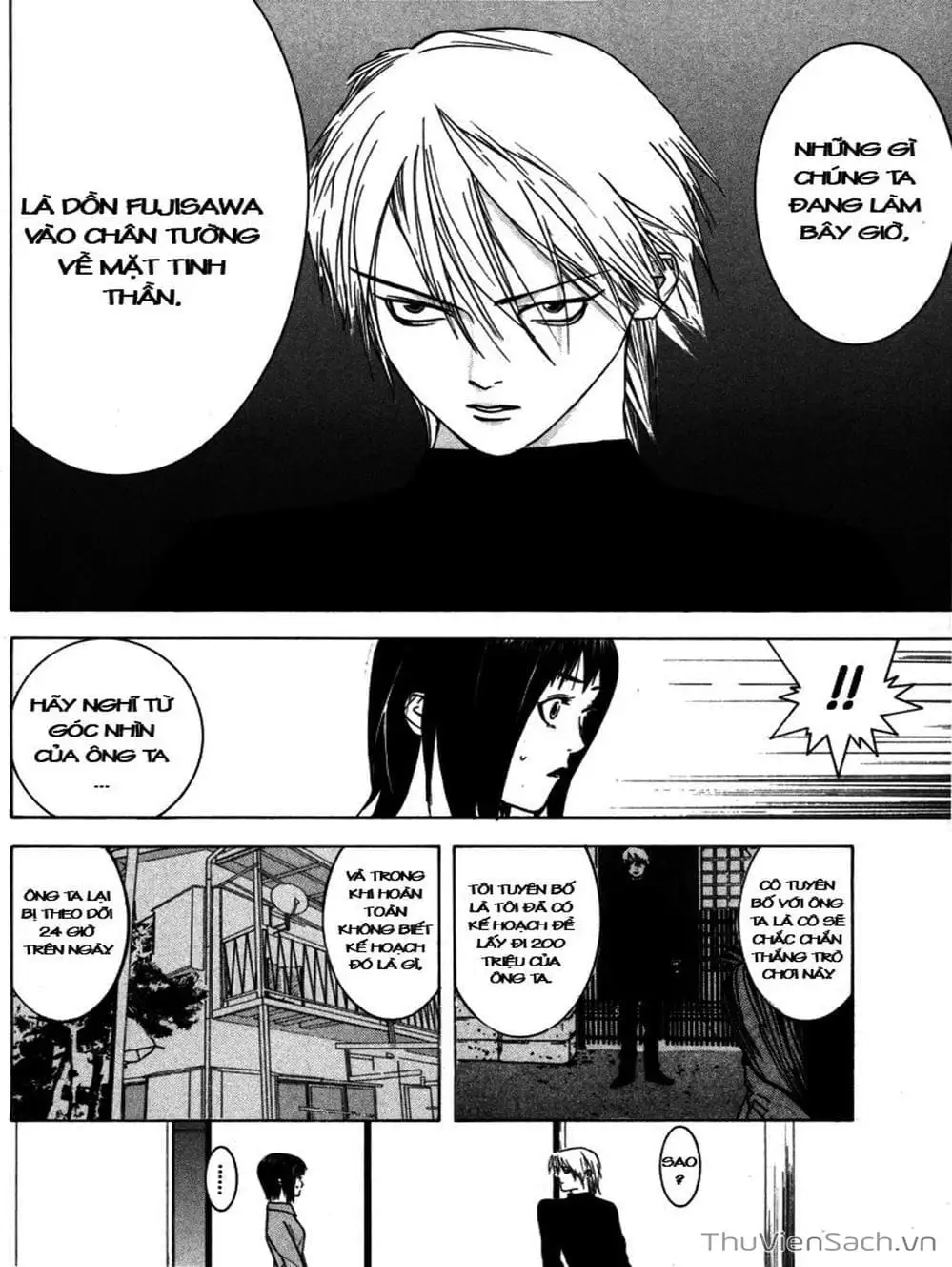 Truyện Tranh Trò Chơi Dối Trá - Liar Game trang 4