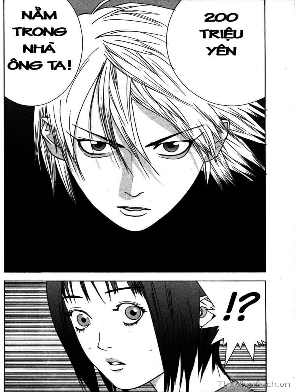 Truyện Tranh Trò Chơi Dối Trá - Liar Game trang 4