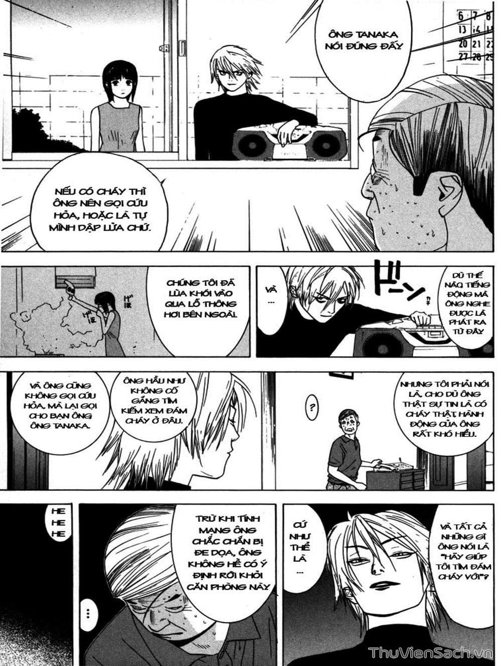 Truyện Tranh Trò Chơi Dối Trá - Liar Game trang 4