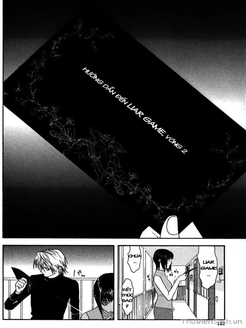 Truyện Tranh Trò Chơi Dối Trá - Liar Game trang 4