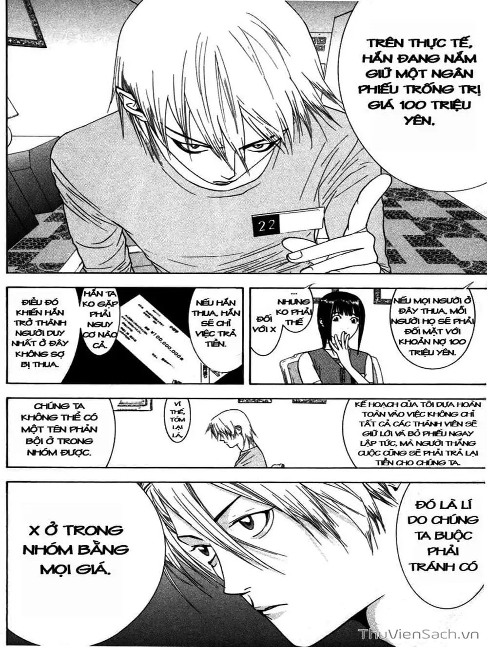 Truyện Tranh Trò Chơi Dối Trá - Liar Game trang 4