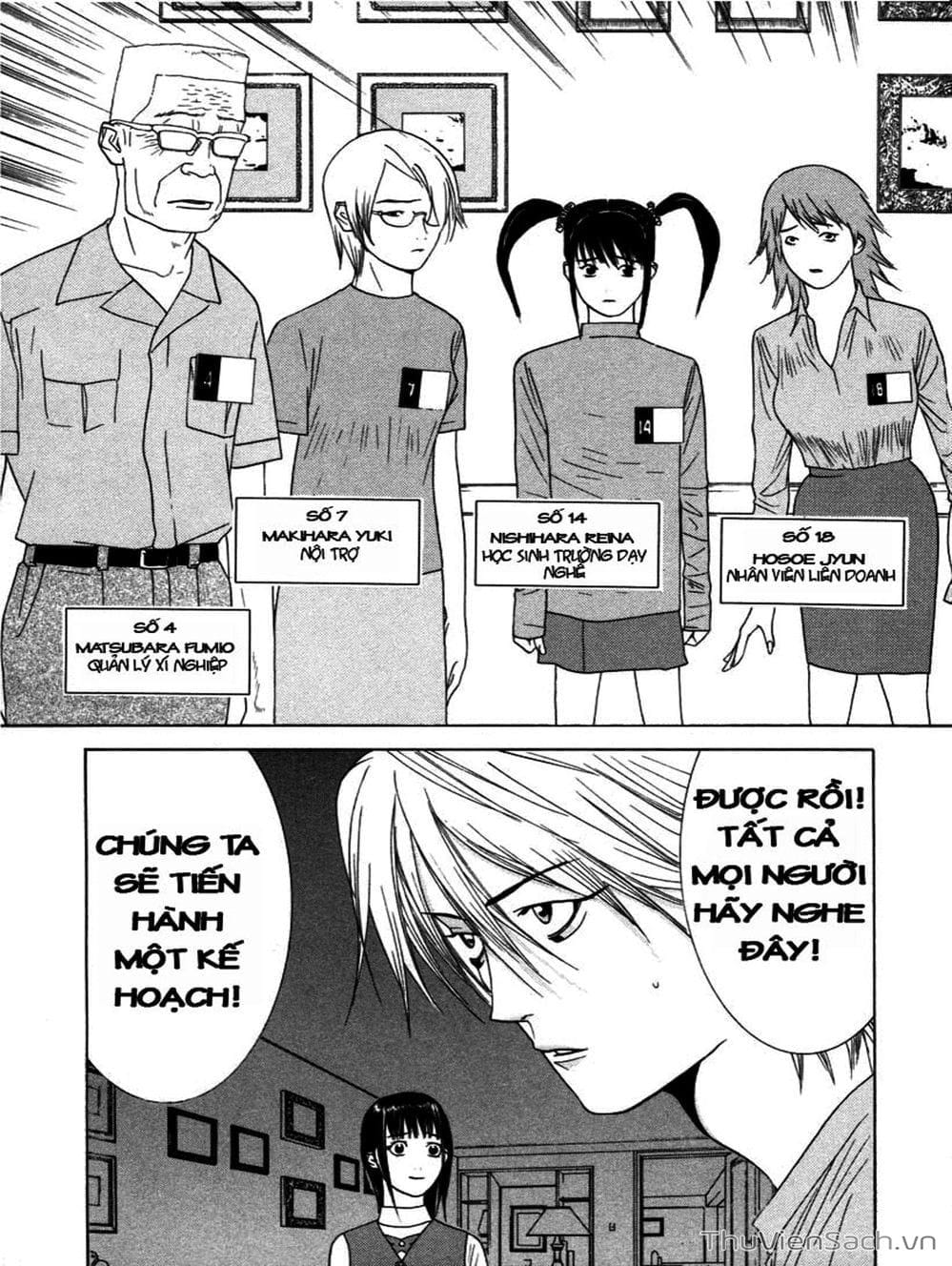 Truyện Tranh Trò Chơi Dối Trá - Liar Game trang 4