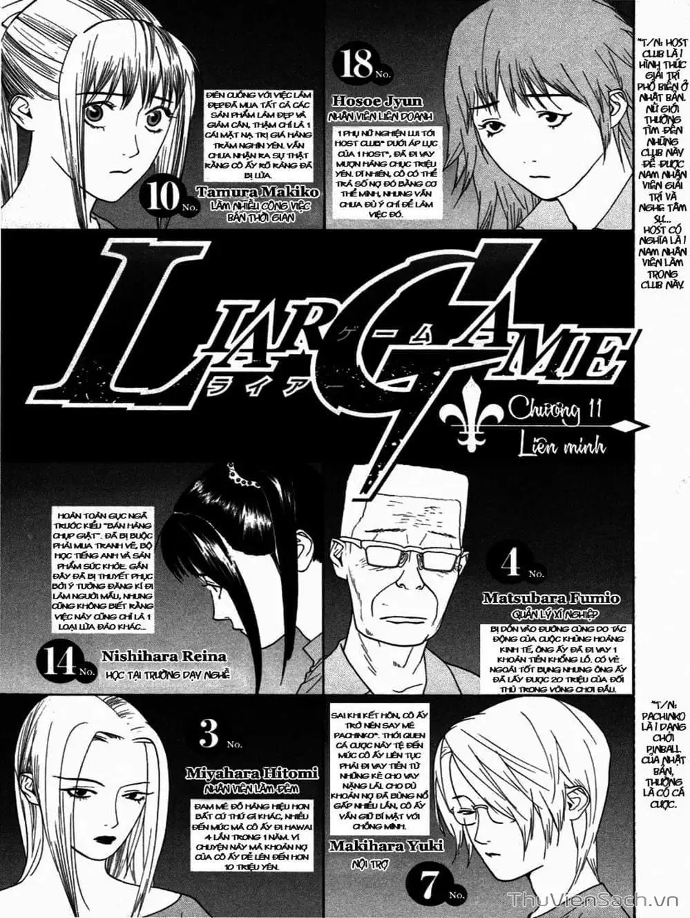 Truyện Tranh Trò Chơi Dối Trá - Liar Game trang 4