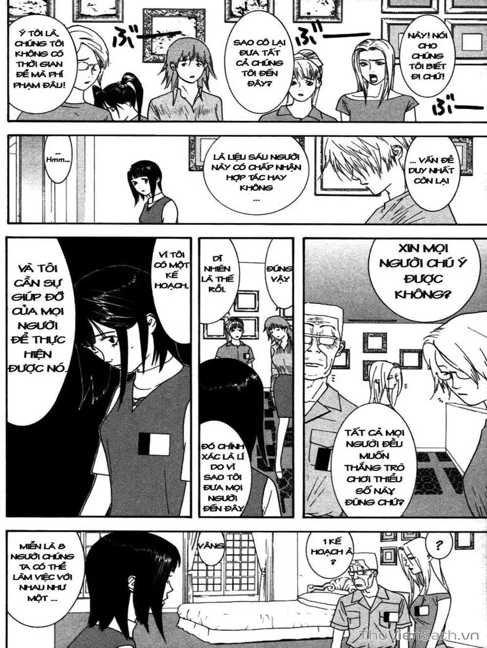 Truyện Tranh Trò Chơi Dối Trá - Liar Game trang 4