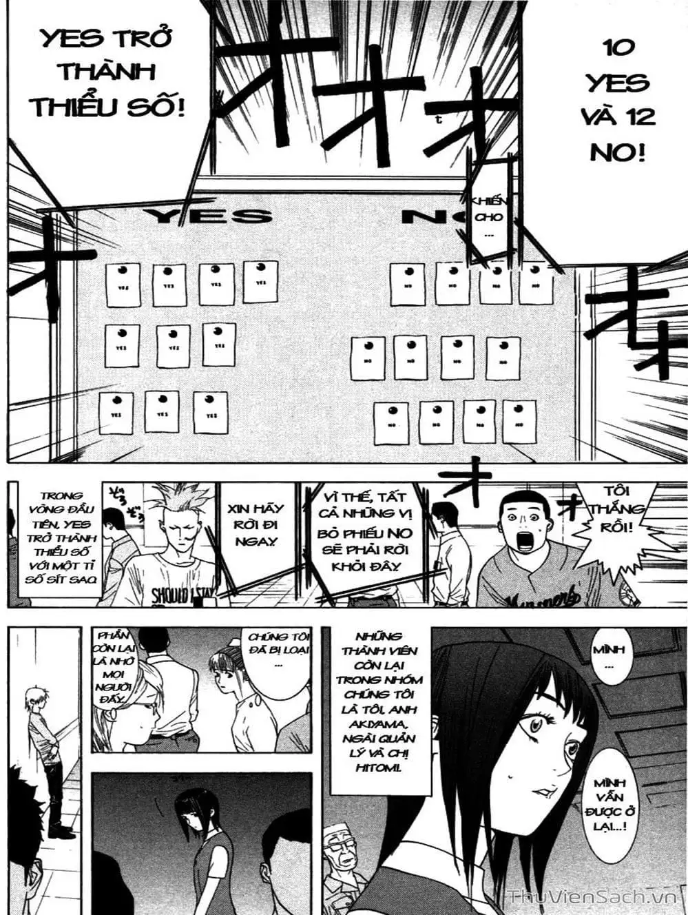 Truyện Tranh Trò Chơi Dối Trá - Liar Game trang 4