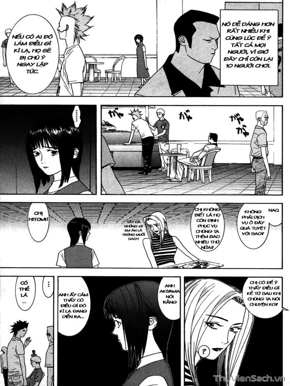 Truyện Tranh Trò Chơi Dối Trá - Liar Game trang 4