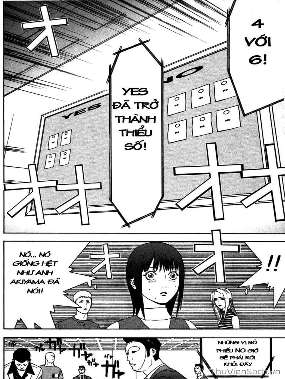 Truyện Tranh Trò Chơi Dối Trá - Liar Game trang 4