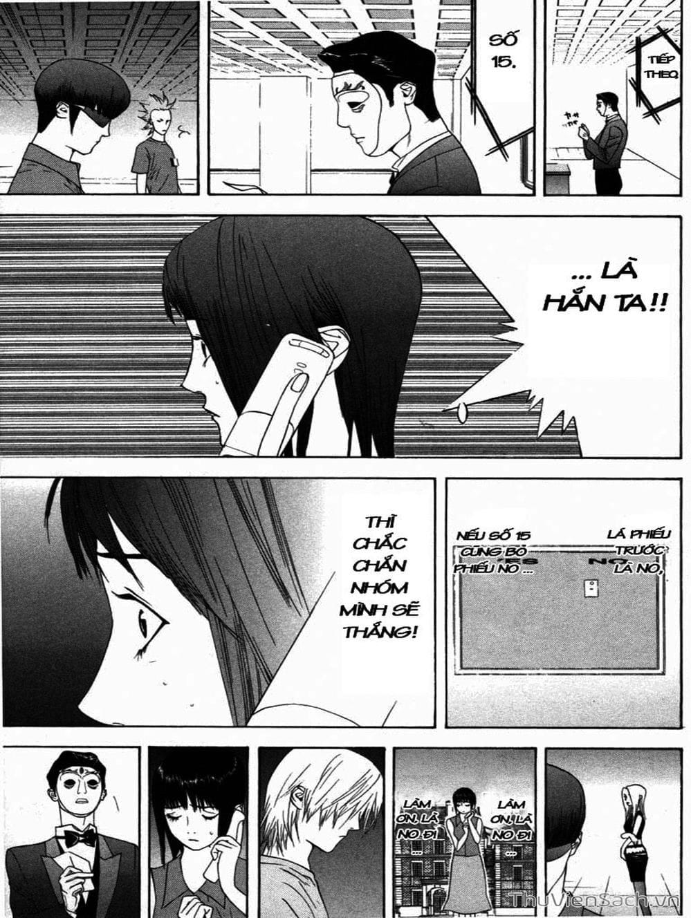 Truyện Tranh Trò Chơi Dối Trá - Liar Game trang 4