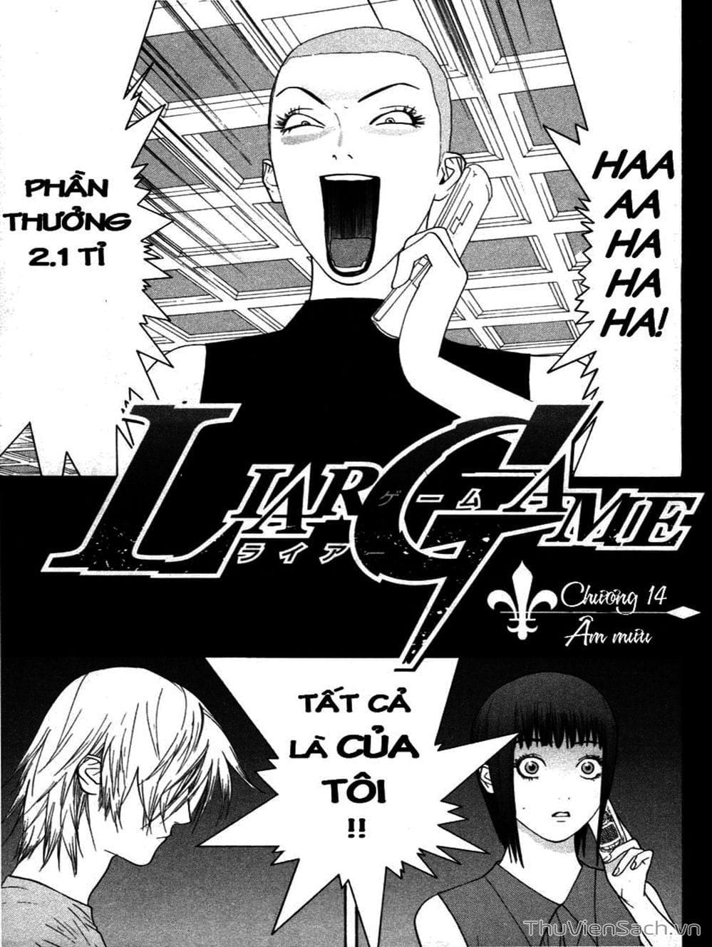 Truyện Tranh Trò Chơi Dối Trá - Liar Game trang 4