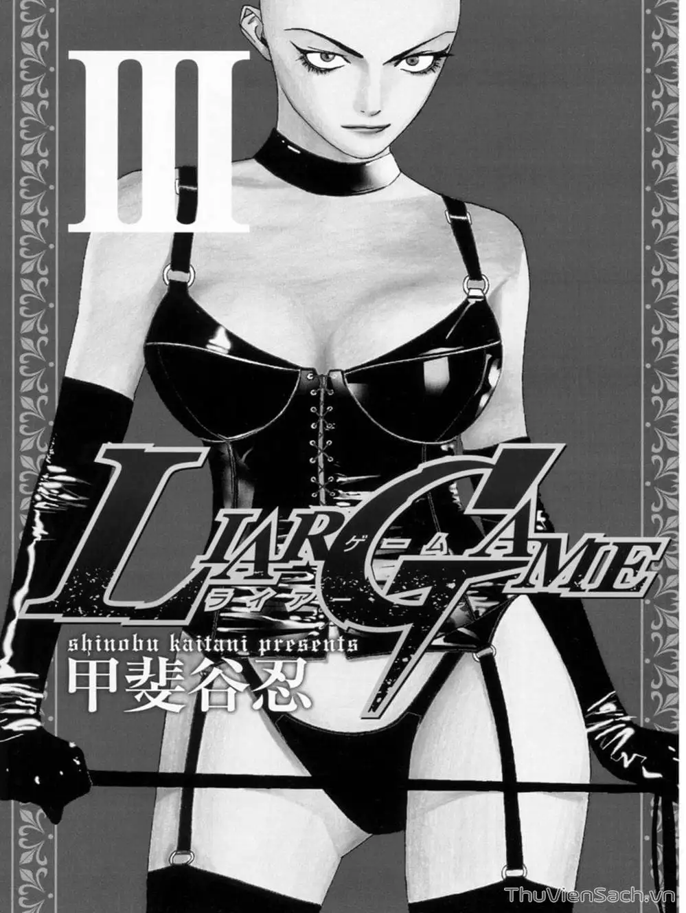 Truyện Tranh Trò Chơi Dối Trá - Liar Game trang 4