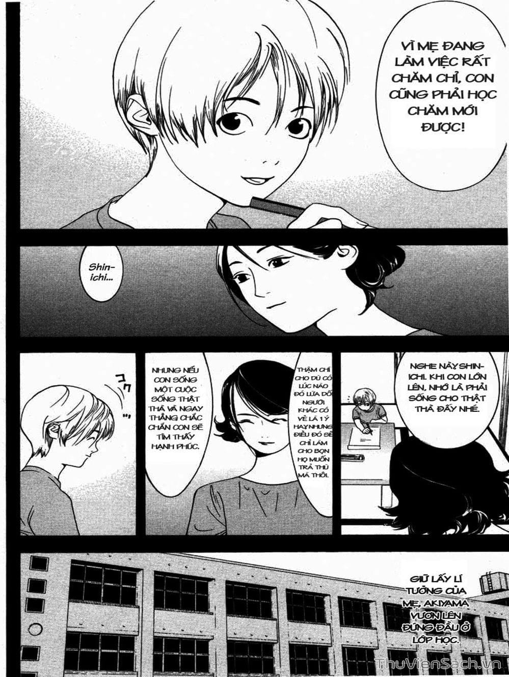 Truyện Tranh Trò Chơi Dối Trá - Liar Game trang 4