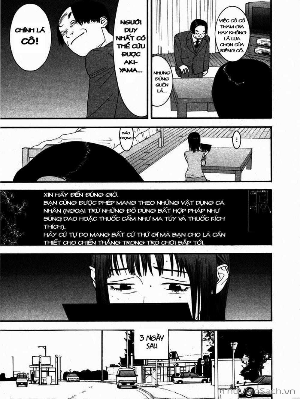 Truyện Tranh Trò Chơi Dối Trá - Liar Game trang 4