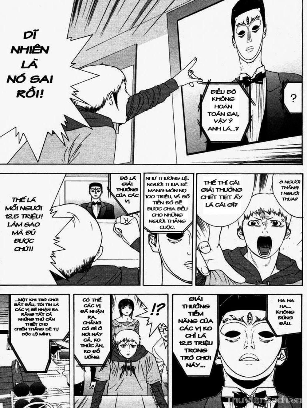 Truyện Tranh Trò Chơi Dối Trá - Liar Game trang 4