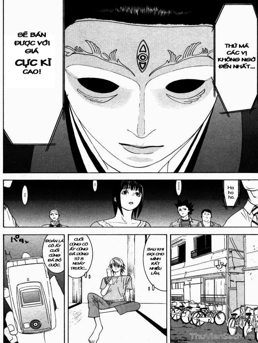 Truyện Tranh Trò Chơi Dối Trá - Liar Game trang 4