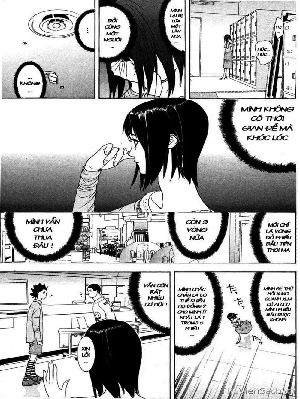 Truyện Tranh Trò Chơi Dối Trá - Liar Game trang 4