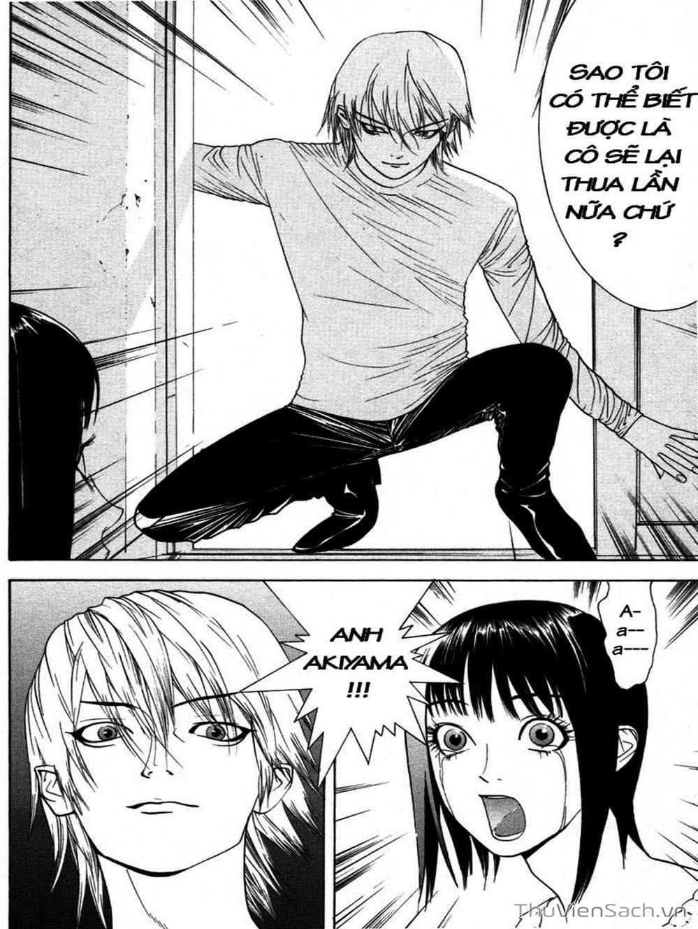 Truyện Tranh Trò Chơi Dối Trá - Liar Game trang 4