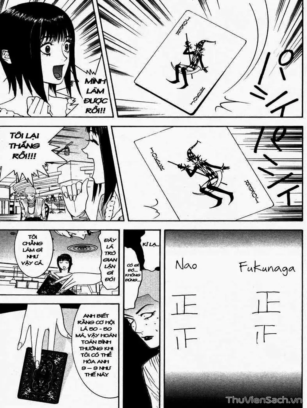 Truyện Tranh Trò Chơi Dối Trá - Liar Game trang 4