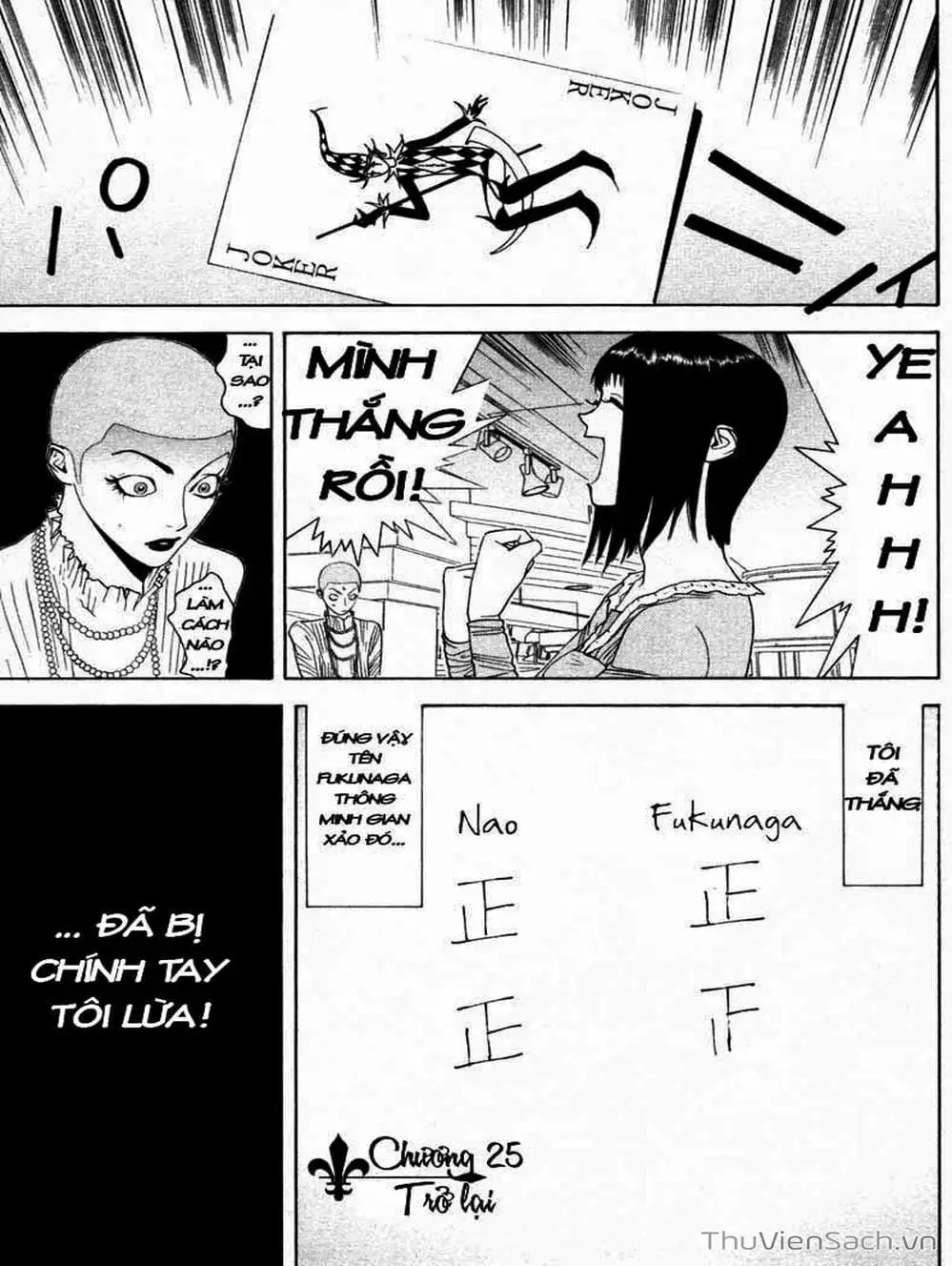 Truyện Tranh Trò Chơi Dối Trá - Liar Game trang 4