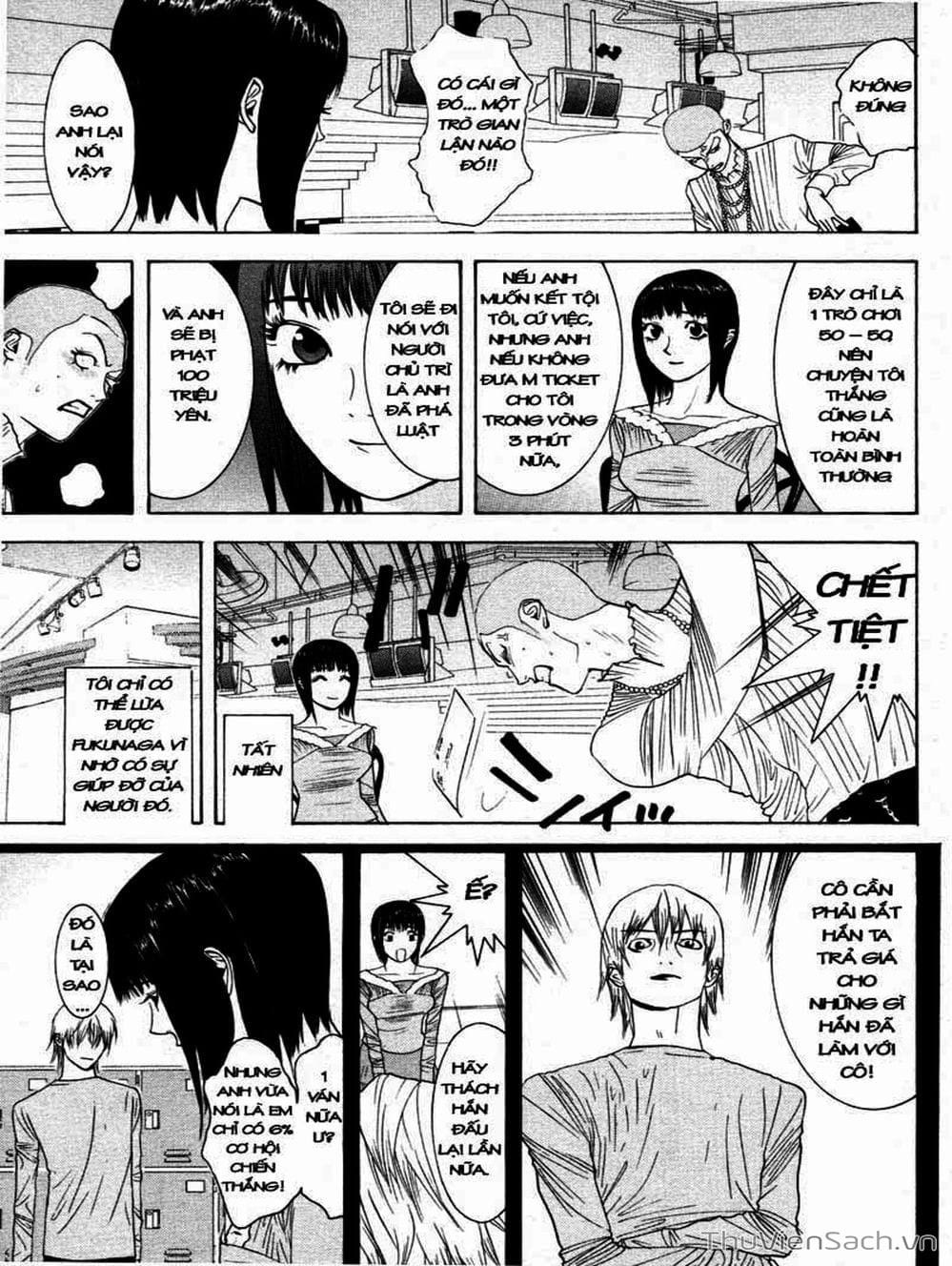 Truyện Tranh Trò Chơi Dối Trá - Liar Game trang 4