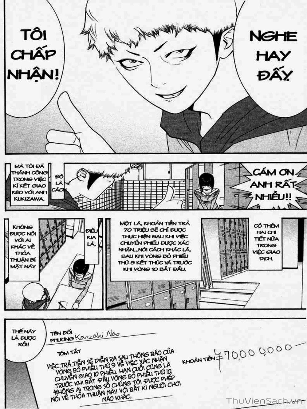 Truyện Tranh Trò Chơi Dối Trá - Liar Game trang 4