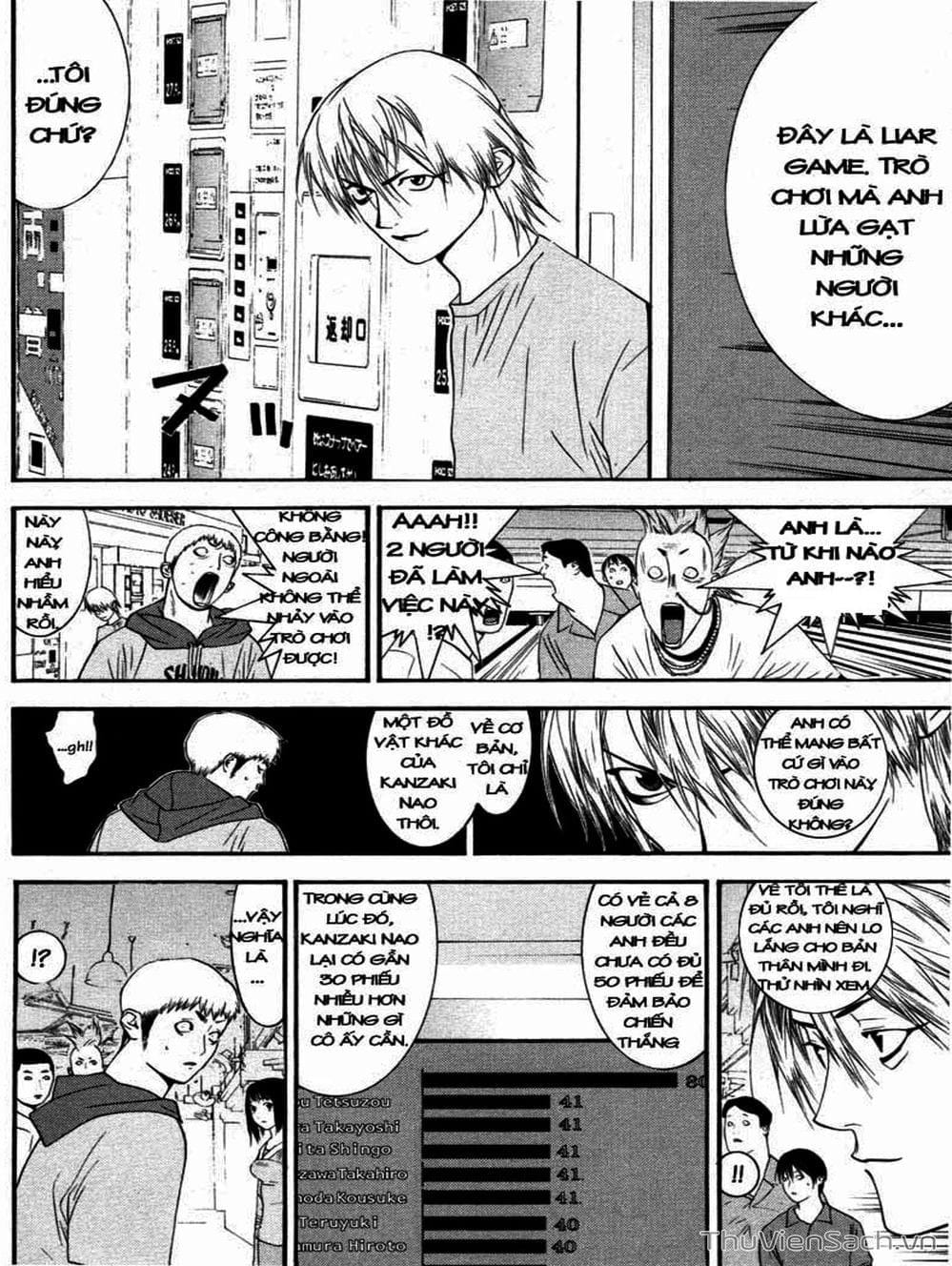 Truyện Tranh Trò Chơi Dối Trá - Liar Game trang 4