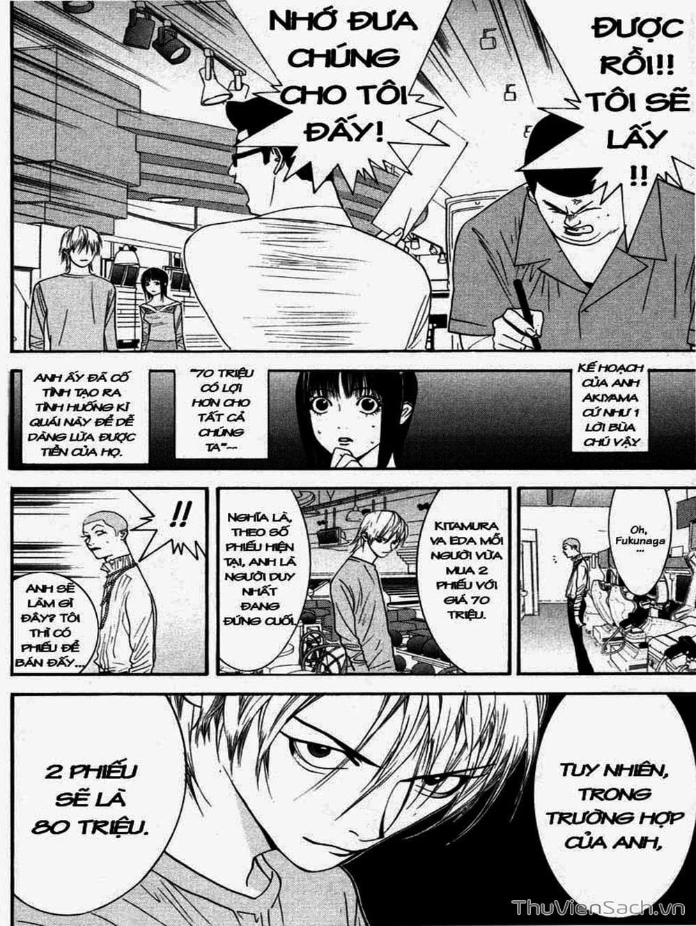 Truyện Tranh Trò Chơi Dối Trá - Liar Game trang 4