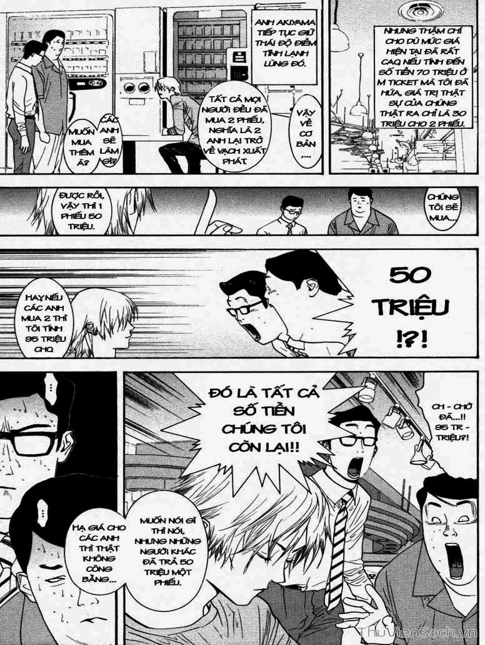 Truyện Tranh Trò Chơi Dối Trá - Liar Game trang 4