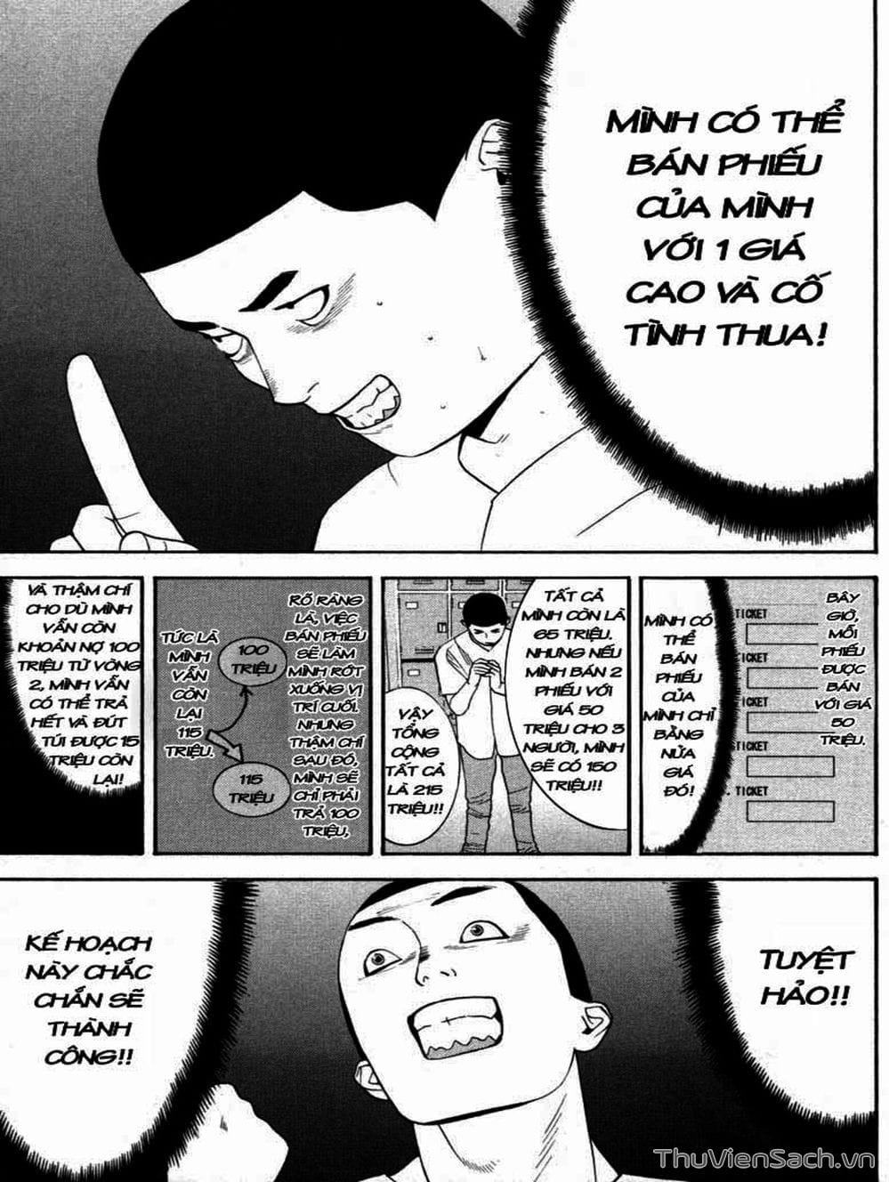 Truyện Tranh Trò Chơi Dối Trá - Liar Game trang 4