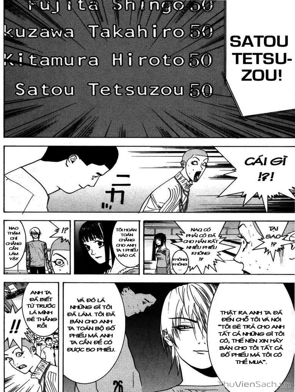 Truyện Tranh Trò Chơi Dối Trá - Liar Game trang 4