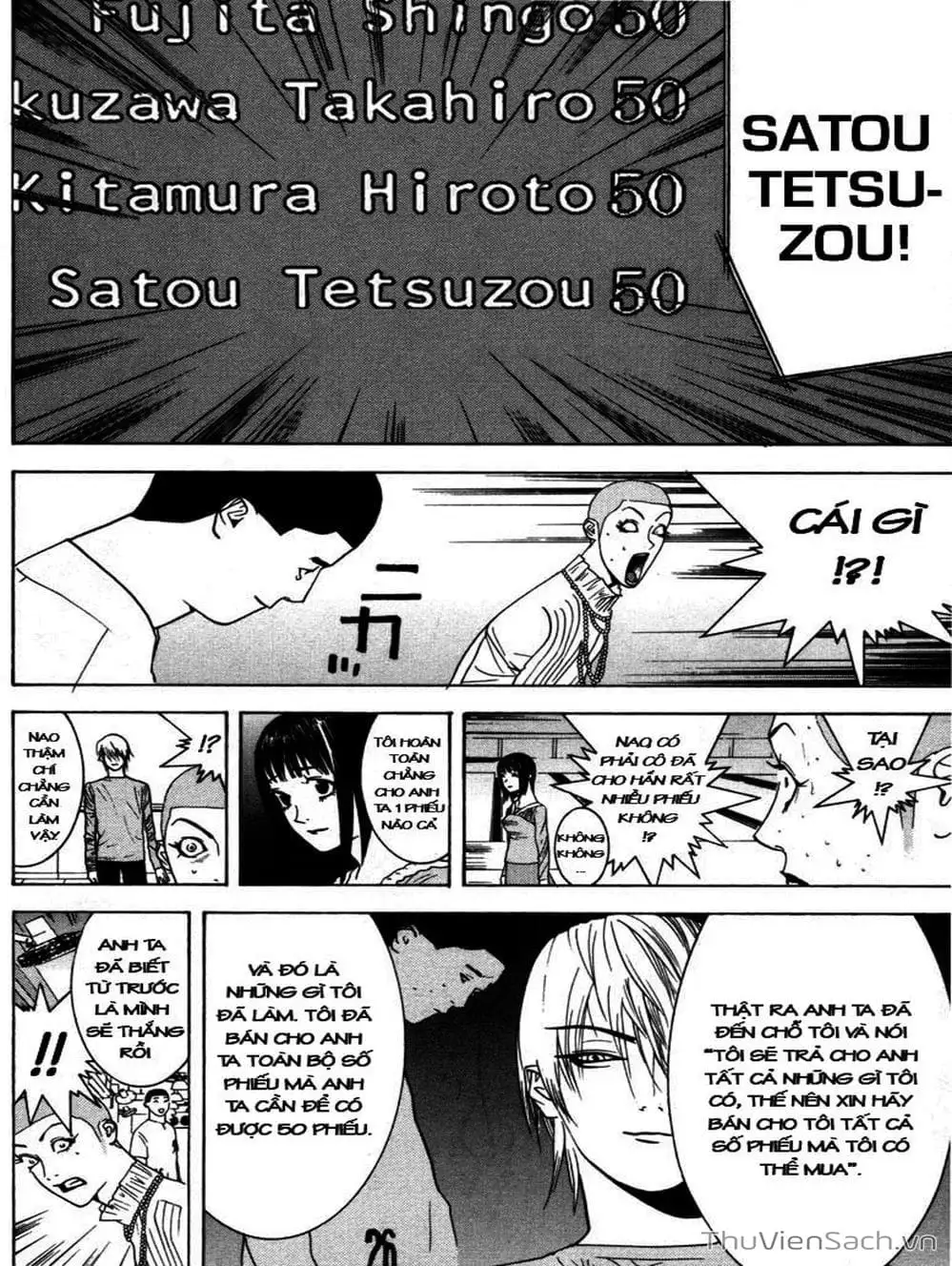 Truyện Tranh Trò Chơi Dối Trá - Liar Game trang 4