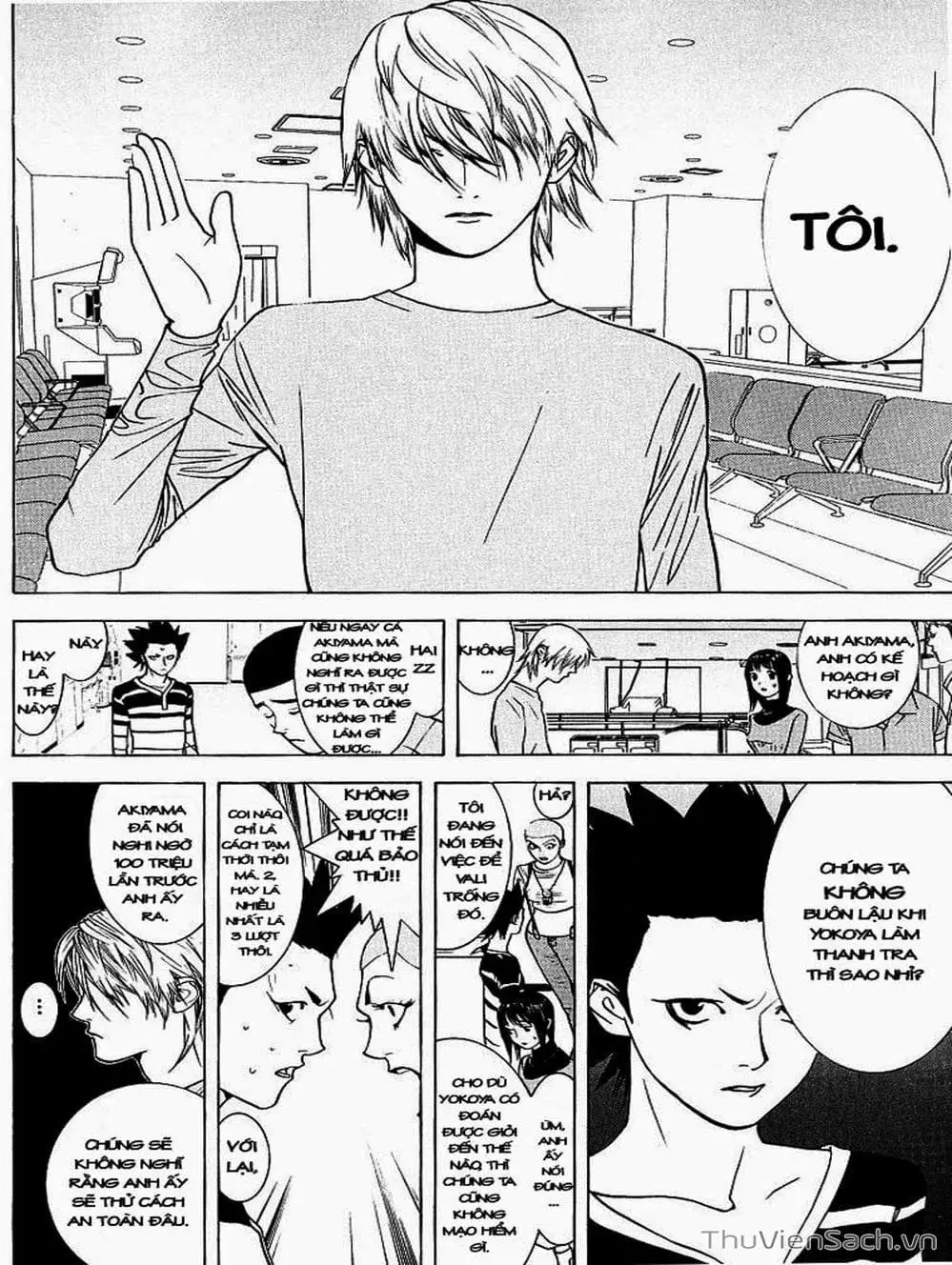 Truyện Tranh Trò Chơi Dối Trá - Liar Game trang 4