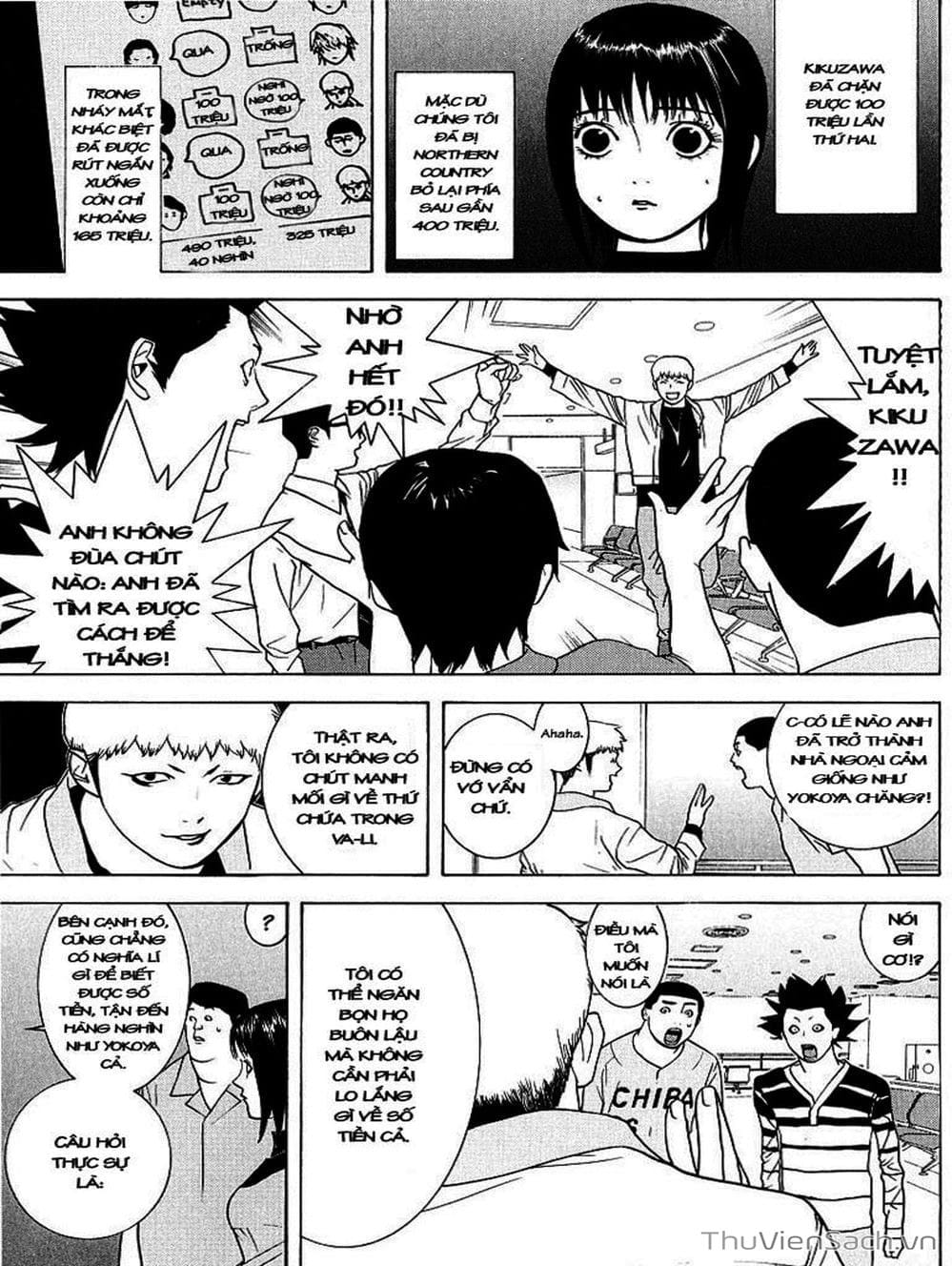 Truyện Tranh Trò Chơi Dối Trá - Liar Game trang 4