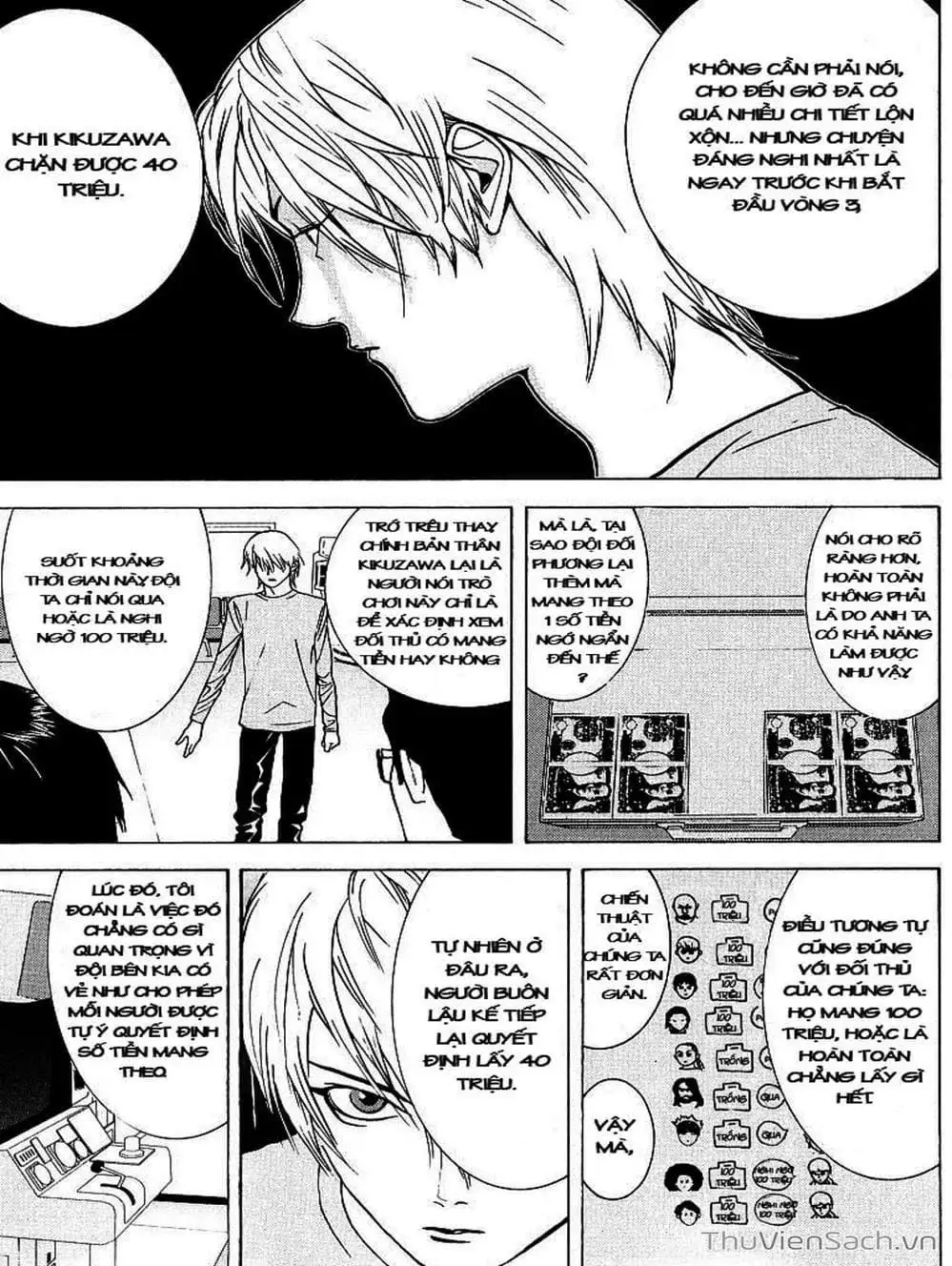 Truyện Tranh Trò Chơi Dối Trá - Liar Game trang 4