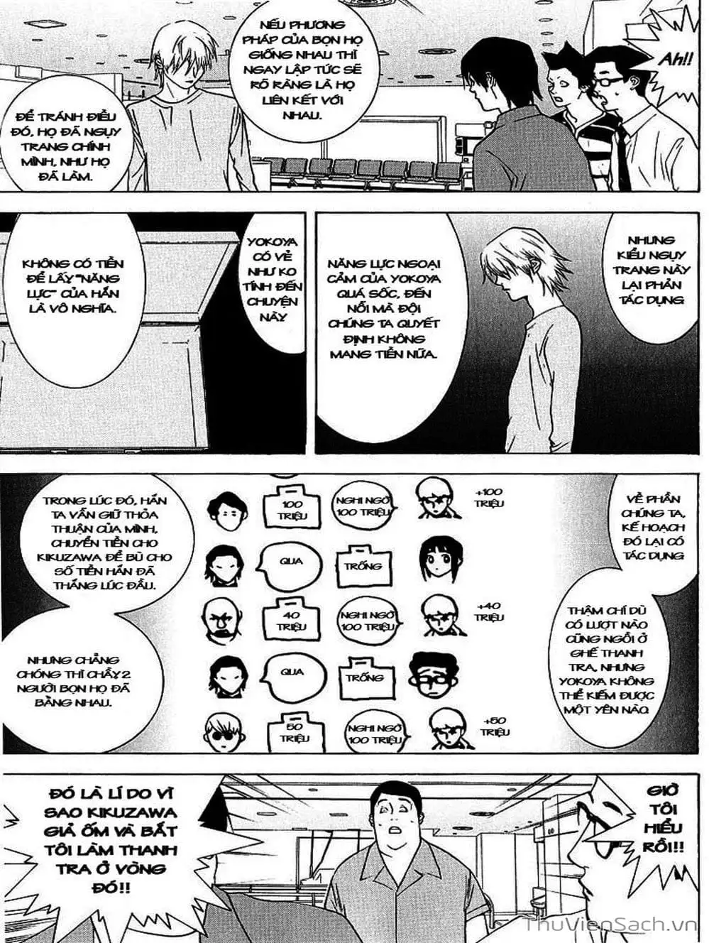 Truyện Tranh Trò Chơi Dối Trá - Liar Game trang 4