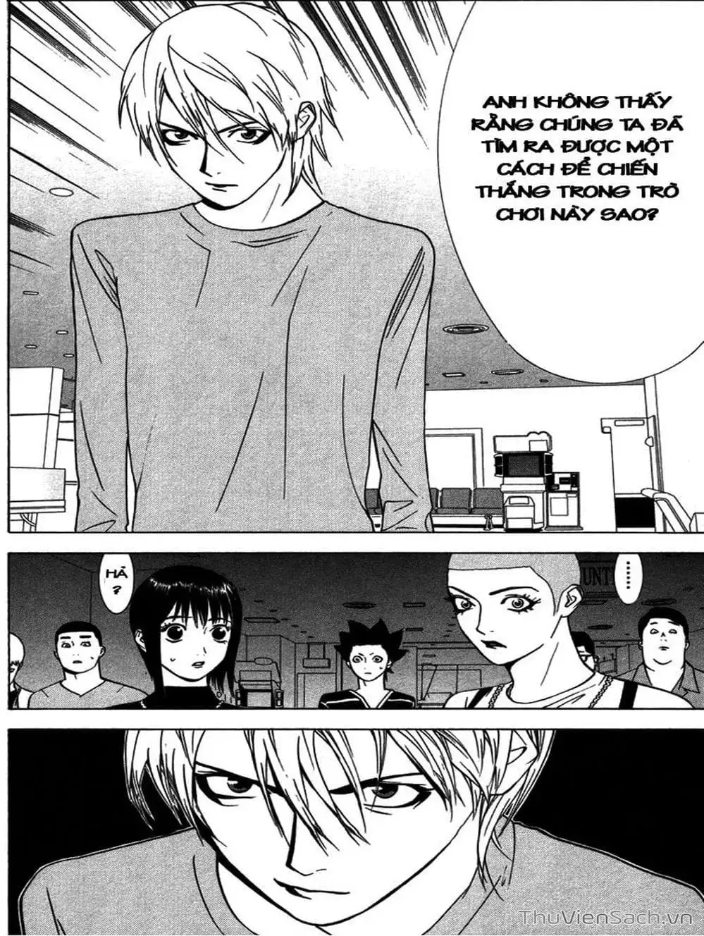 Truyện Tranh Trò Chơi Dối Trá - Liar Game trang 4