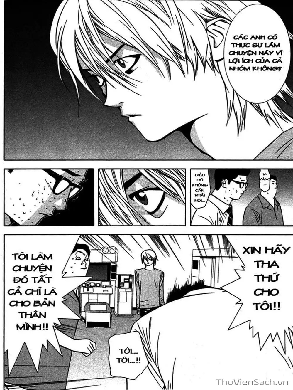 Truyện Tranh Trò Chơi Dối Trá - Liar Game trang 4