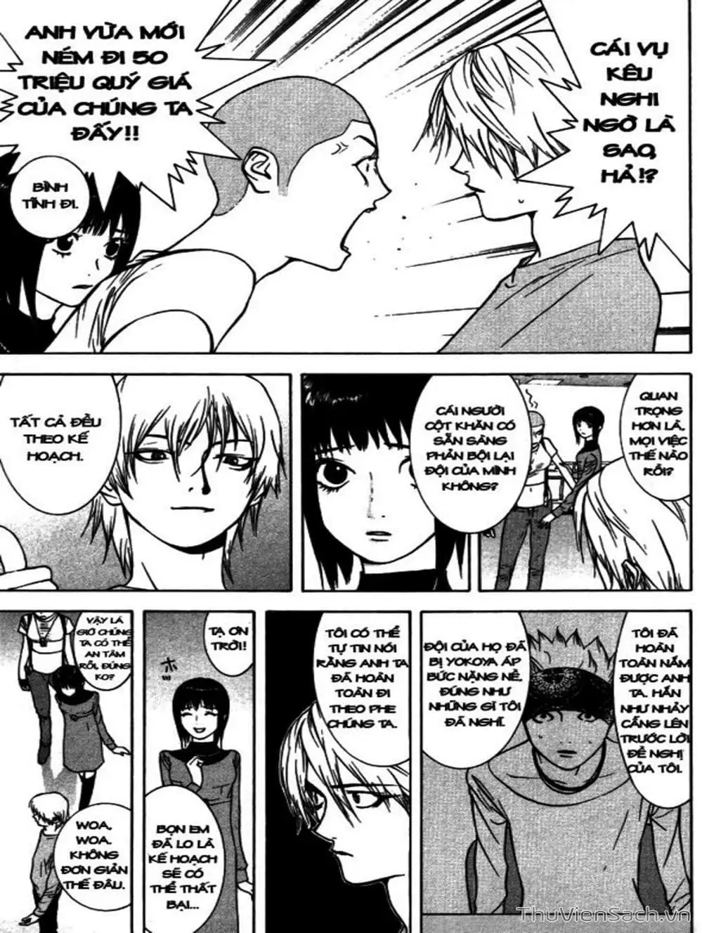 Truyện Tranh Trò Chơi Dối Trá - Liar Game trang 4